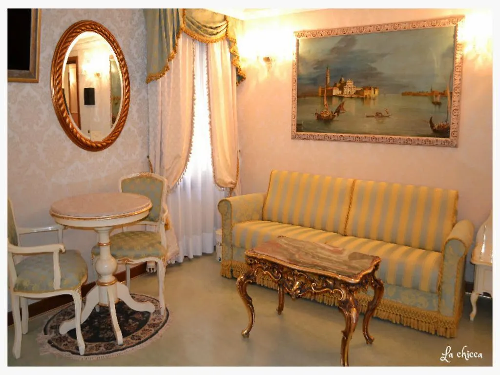 Guest House La Chicca Venice 0*,  Italy