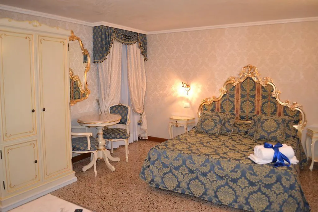 Guest House La Chicca Venice 0*,